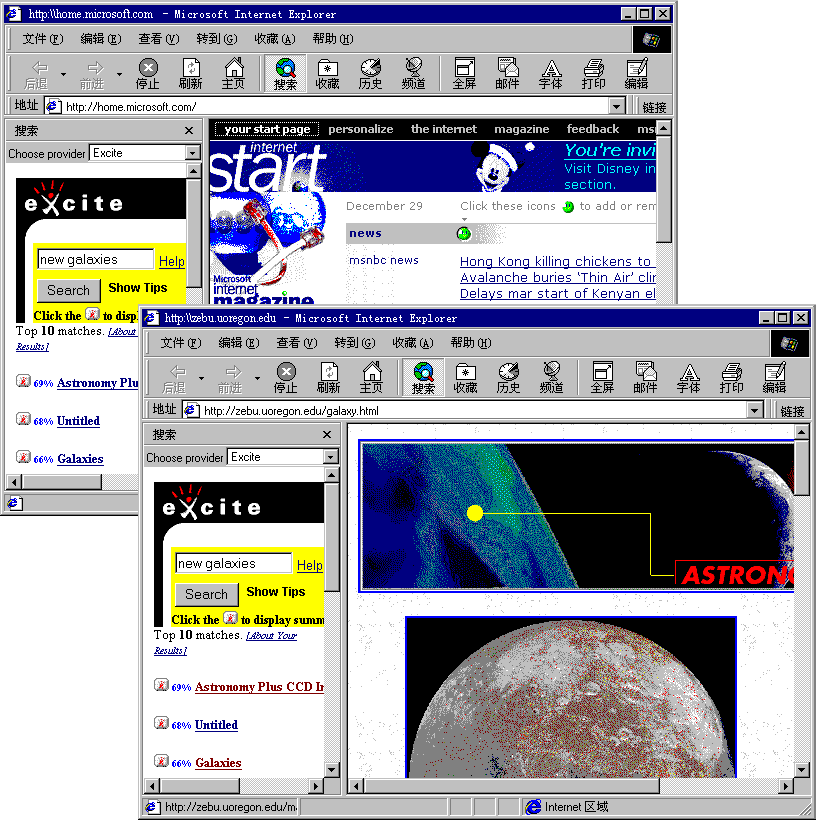search02