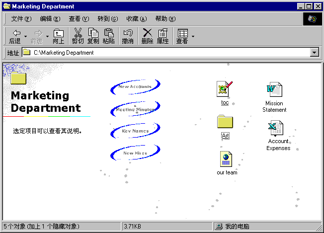 WebWindow