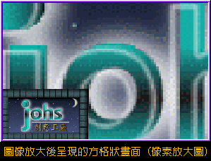 ���طŴ�ͼ