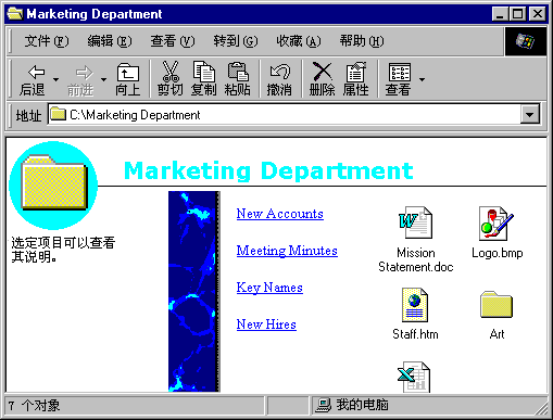 WebForm01
