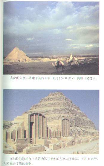 c6.jpg (24297 �ֽ�)