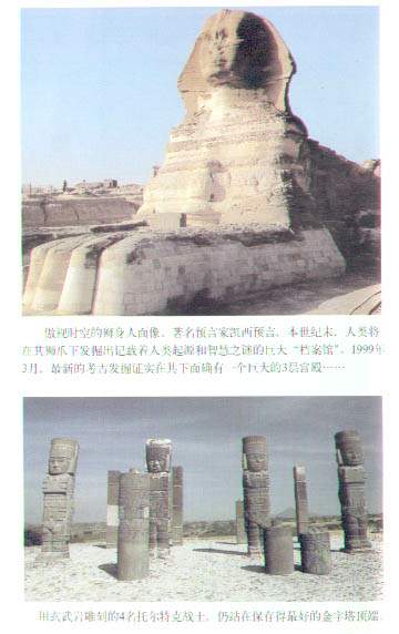c7.jpg (27972 �ֽ�)